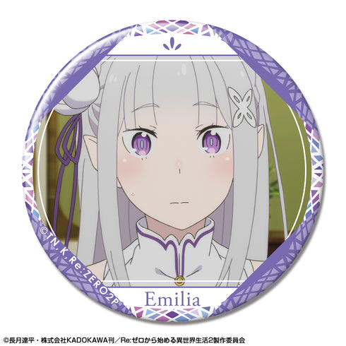 『Re:ゼロから始める異世界生活 2nd season』缶バッジ デザイン01(エミリア/A)